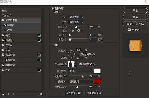 圣约瑟夫卡柳梅特学院文凭毕业证样本资料