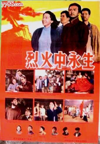斯特拉思克莱德大学文凭毕业证买个多少钱