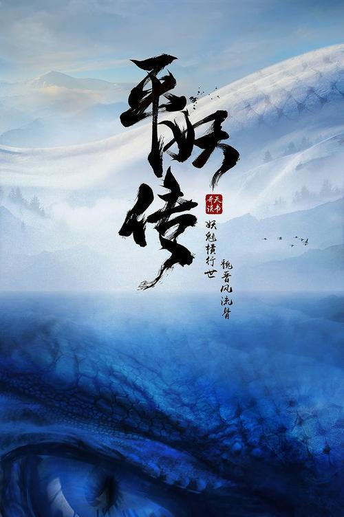 瓦拉瓦拉大学硕士成绩单